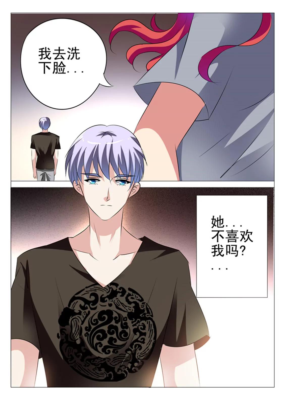 第三十二话6