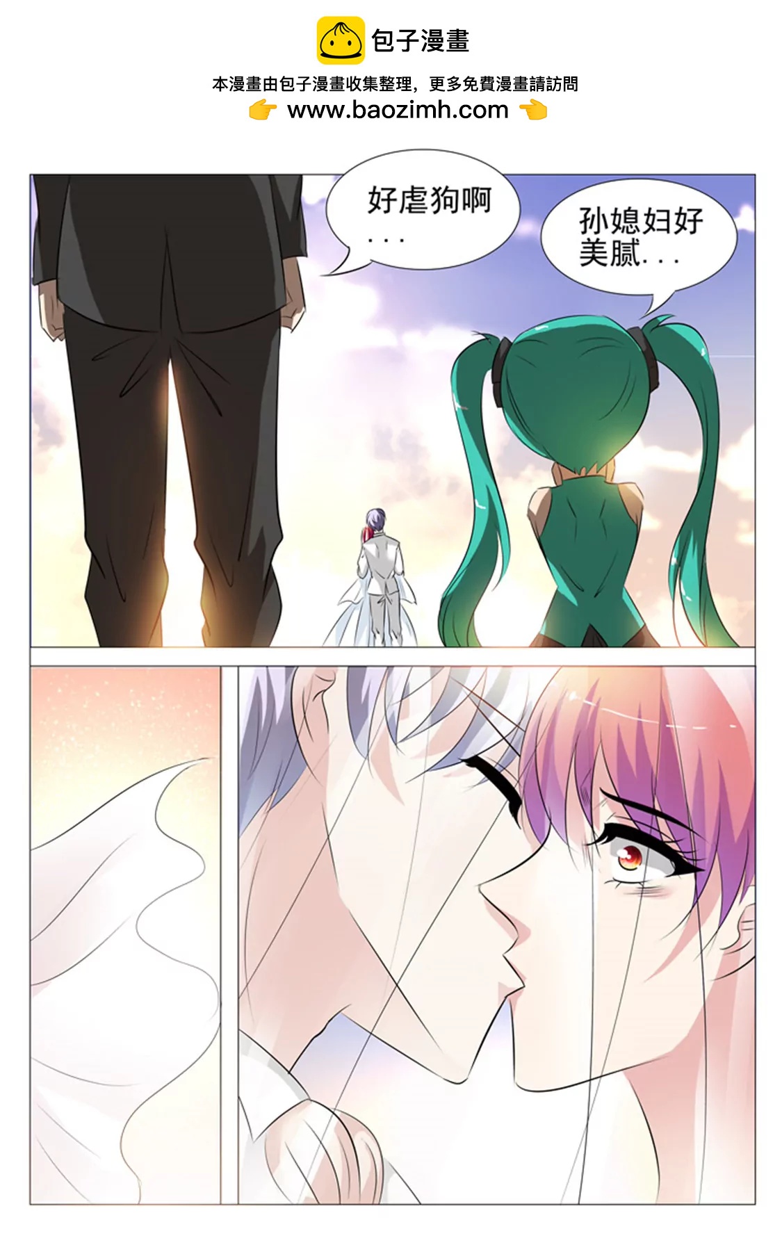 第六十二话1