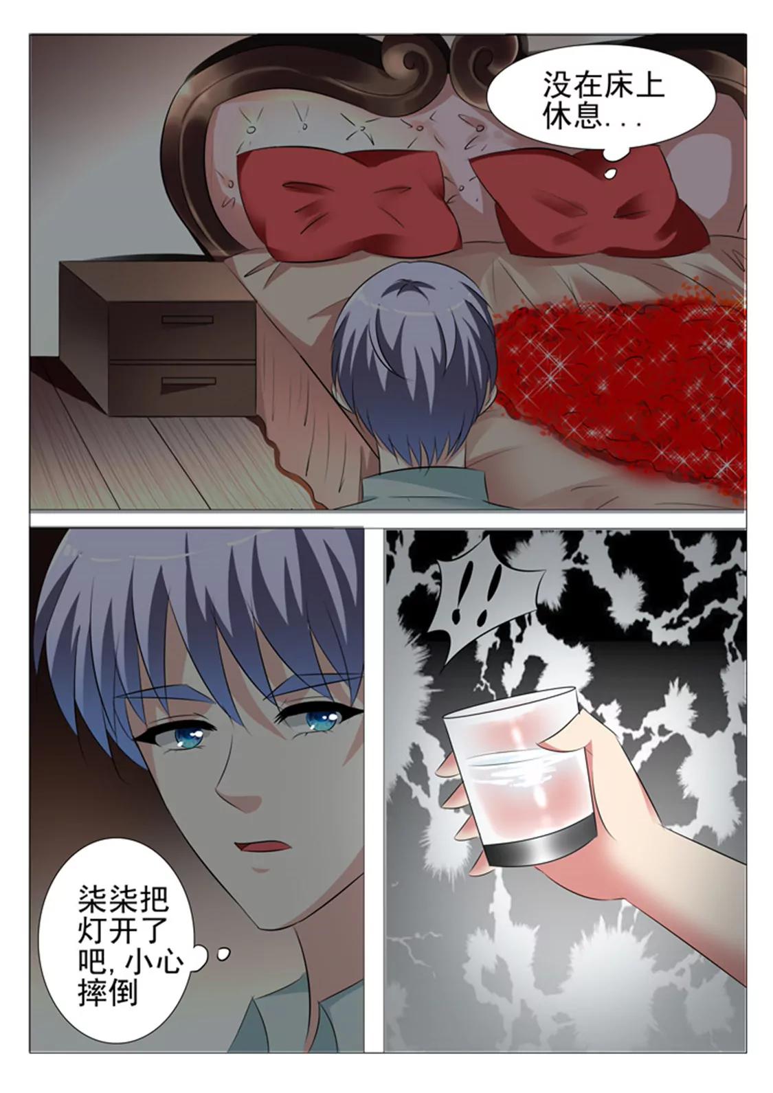 第六十二话10