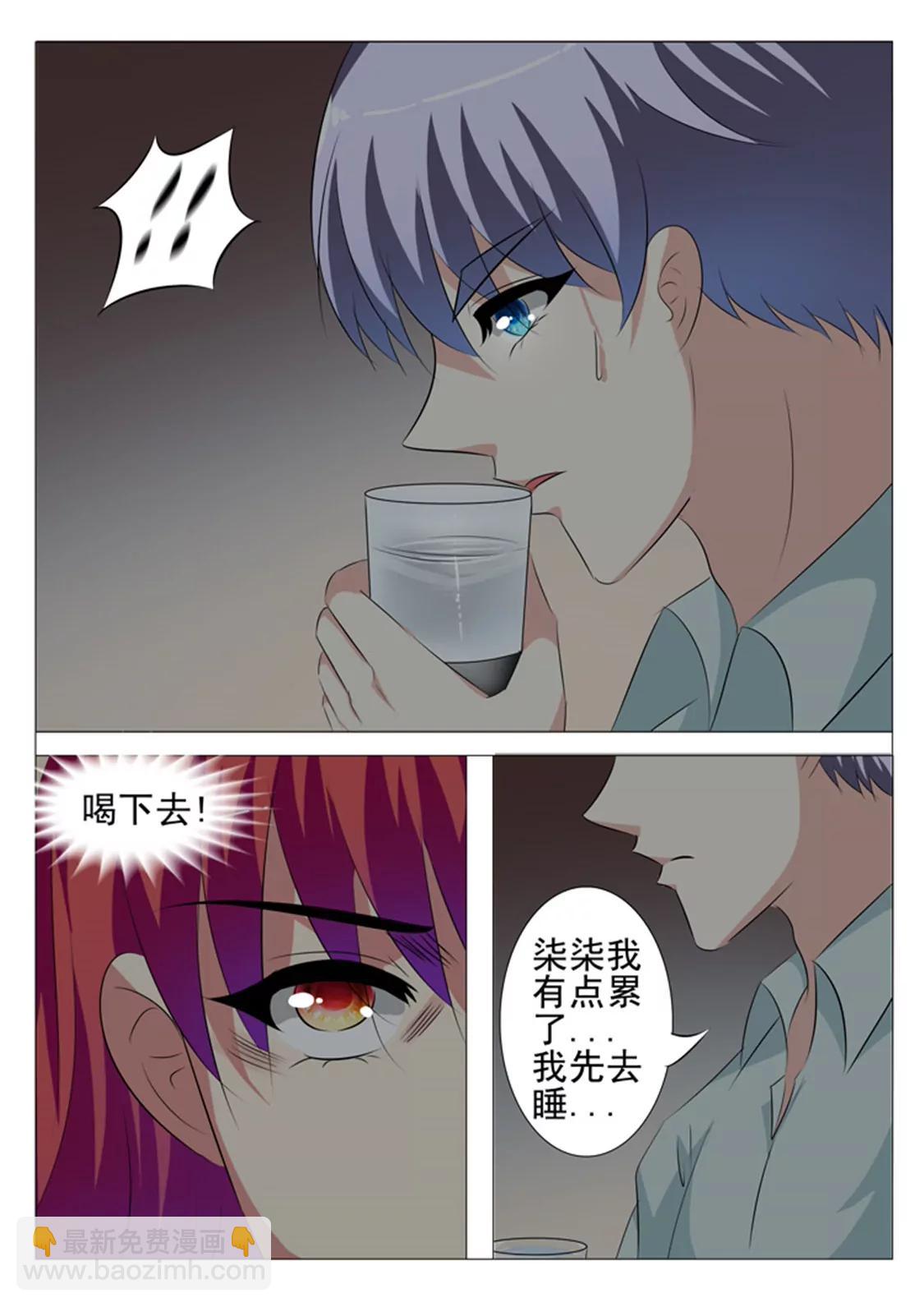 第六十二话12