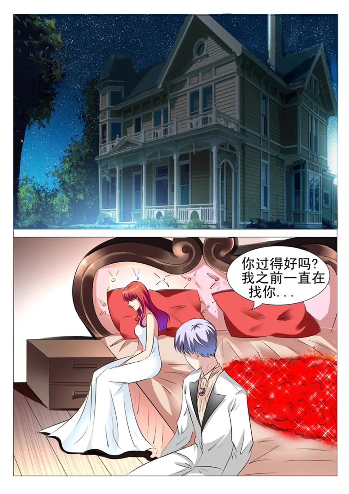 第六十二话3