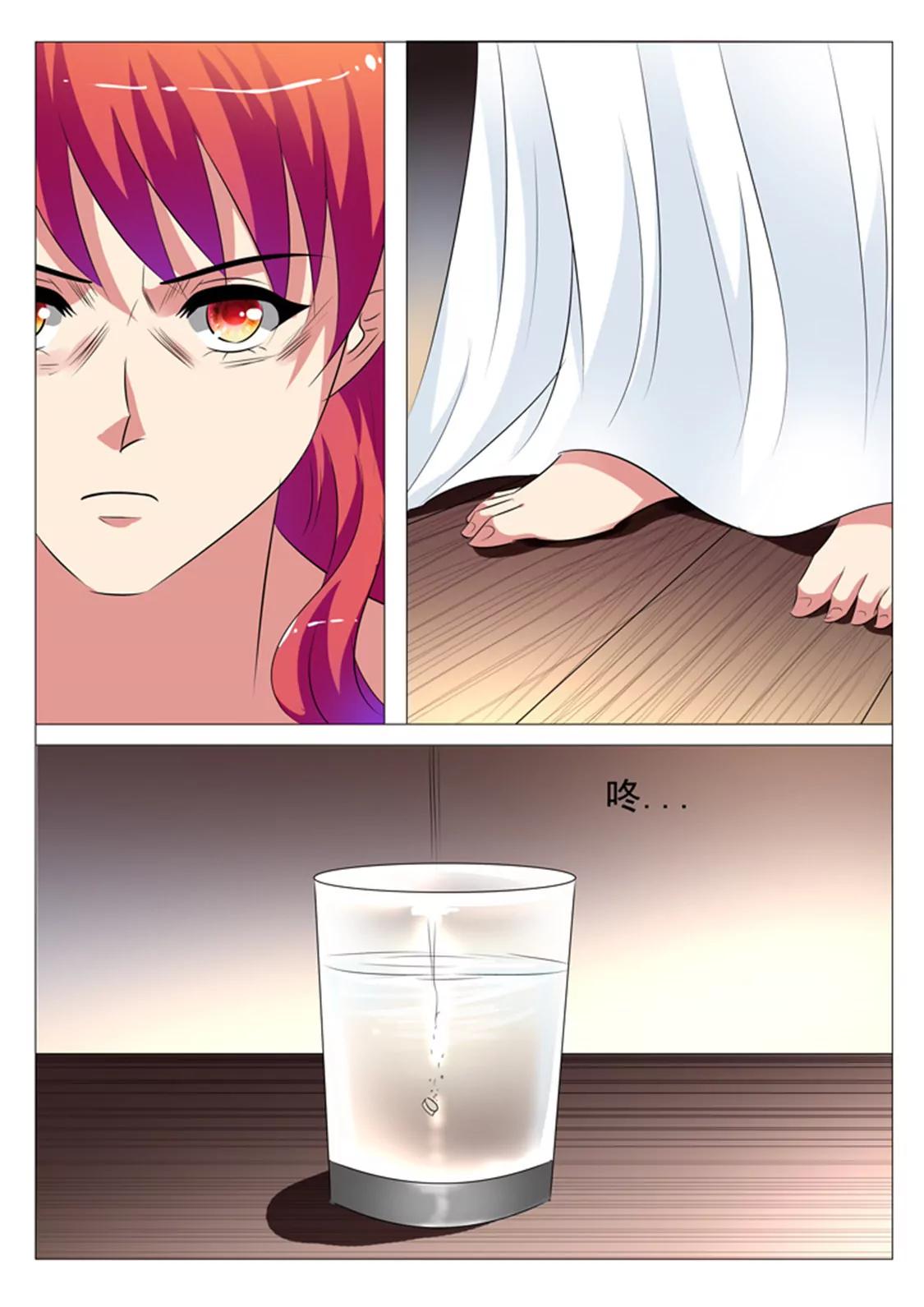 第六十二话7