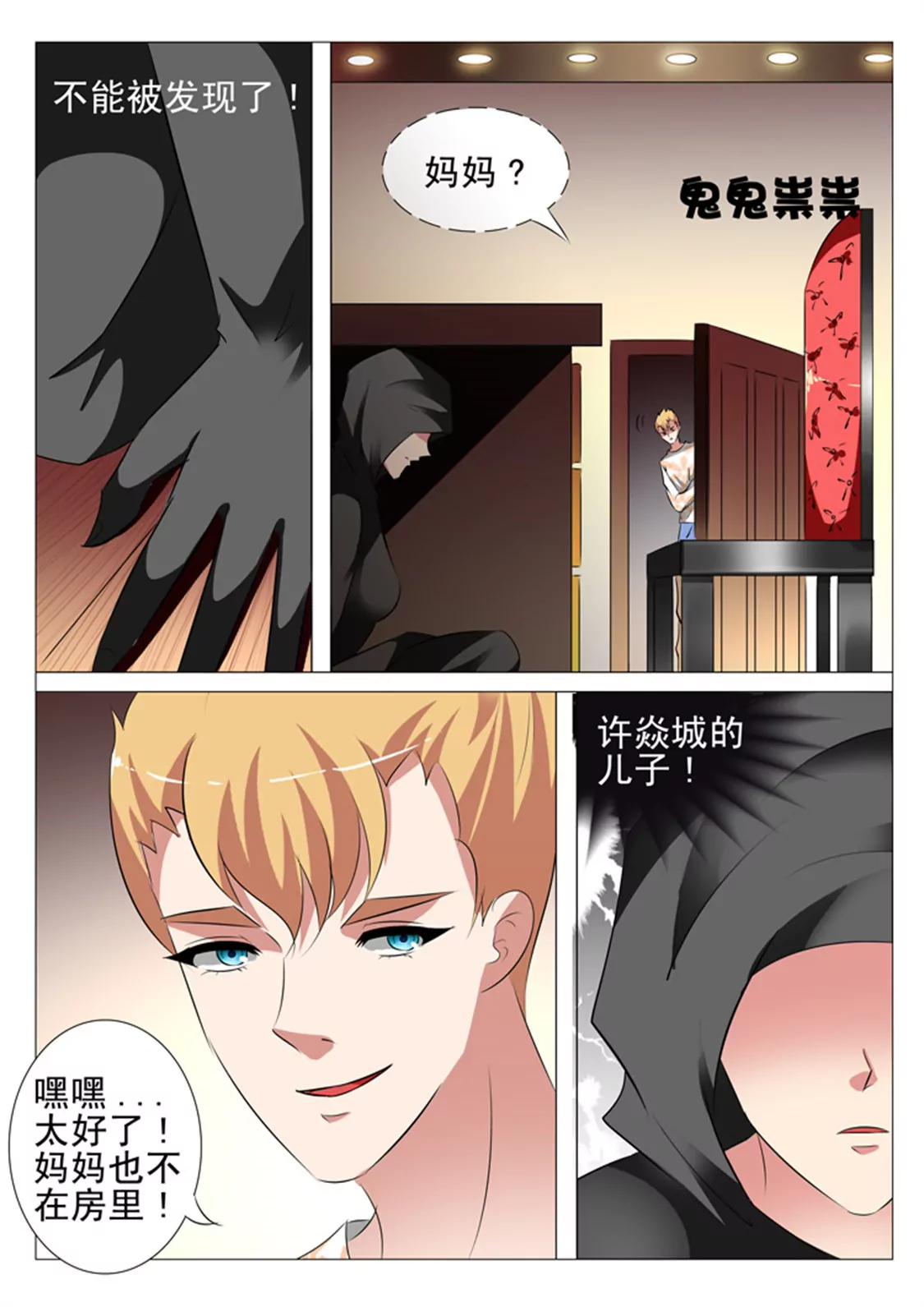 90话0