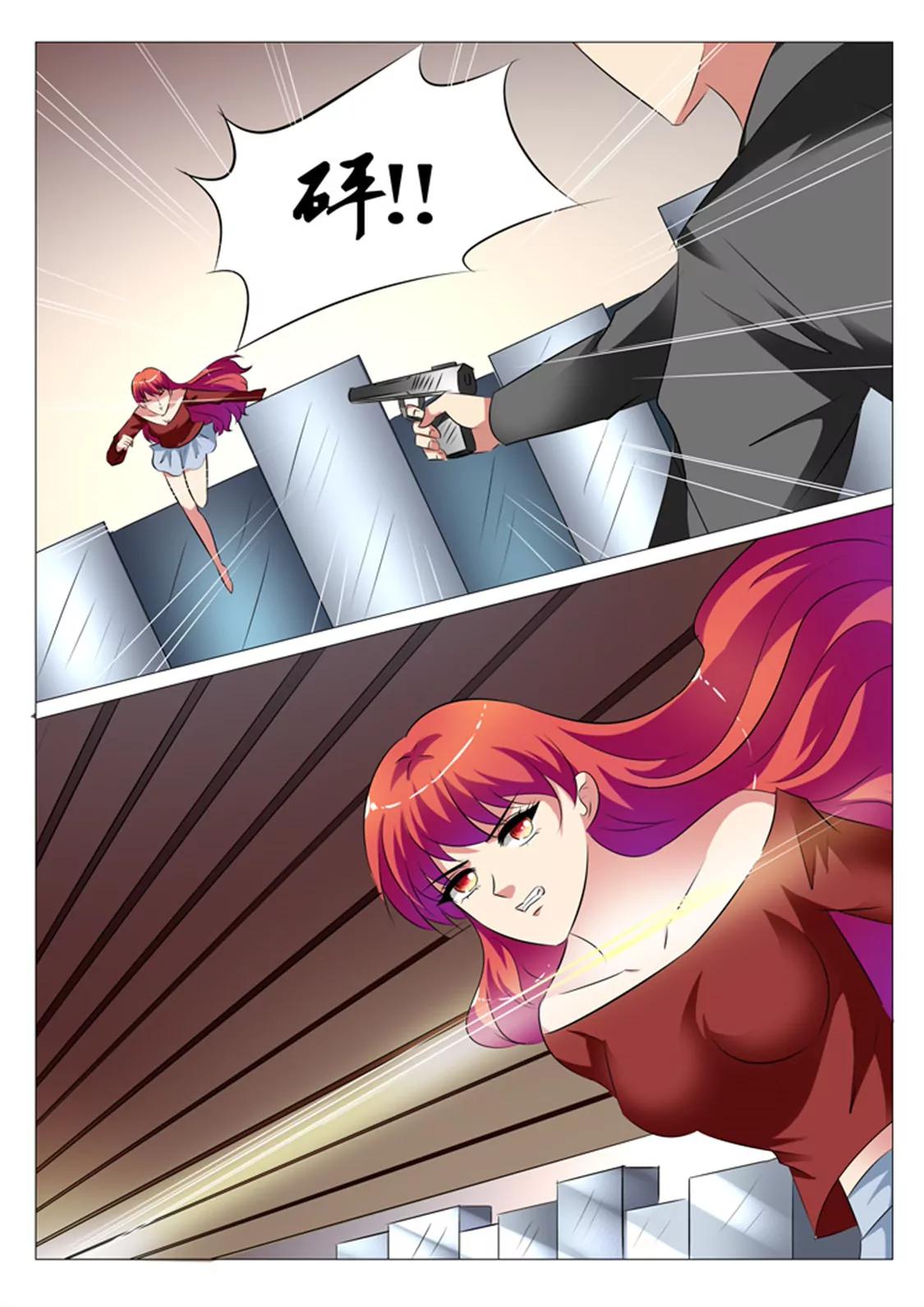 96话5