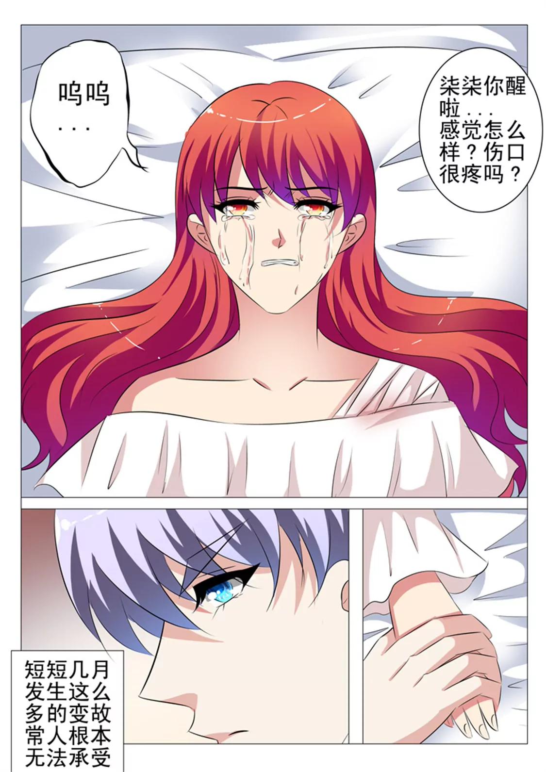 9718