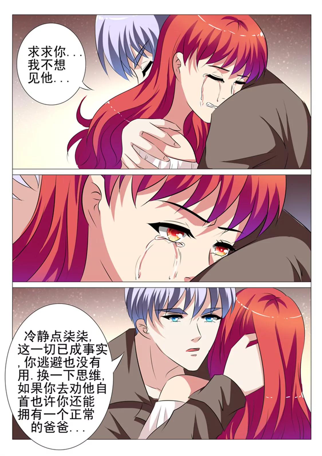 98话0