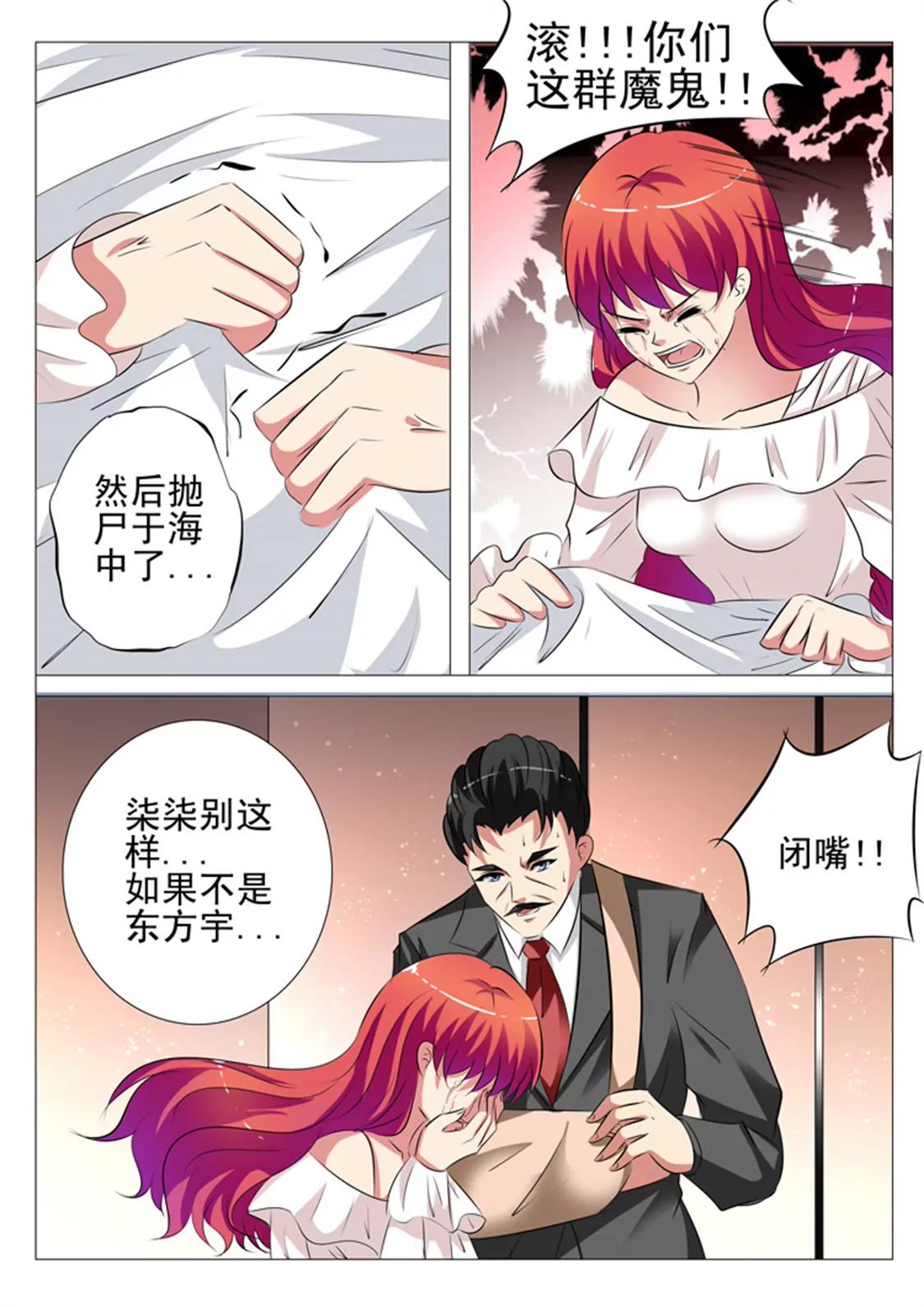 99话0