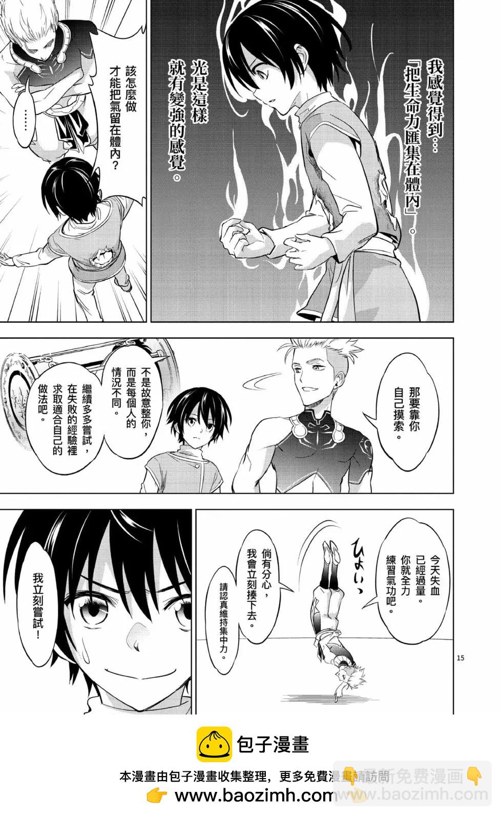 第01卷107