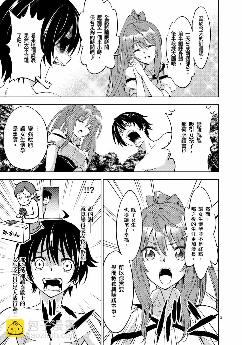 第01卷113