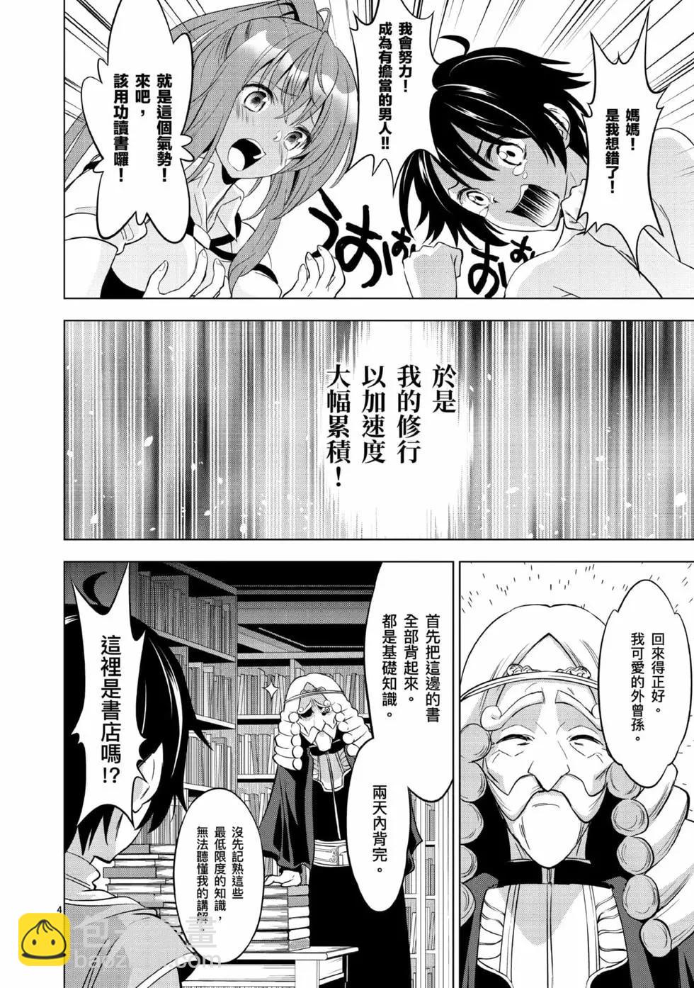 第01卷114