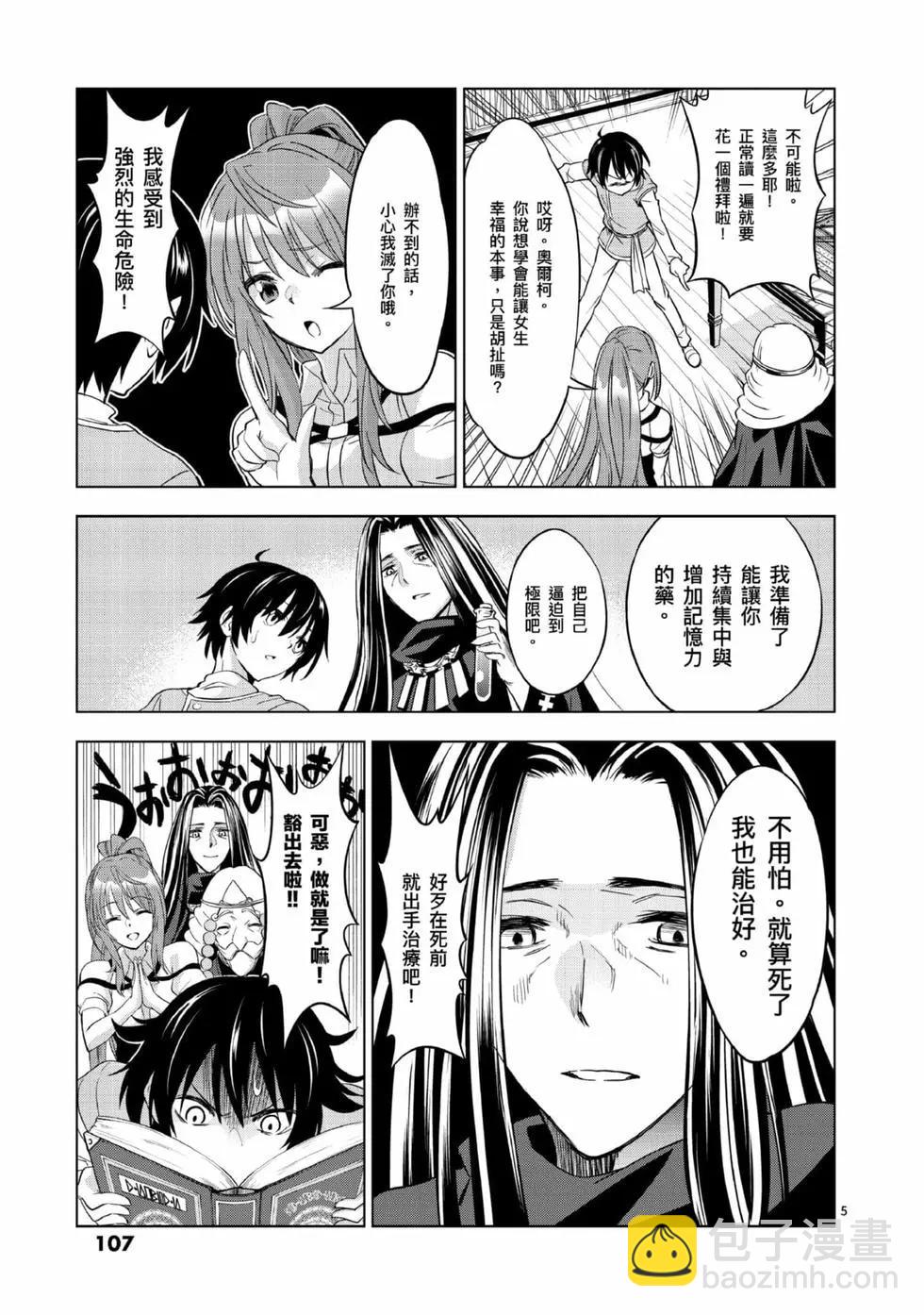 第01卷115
