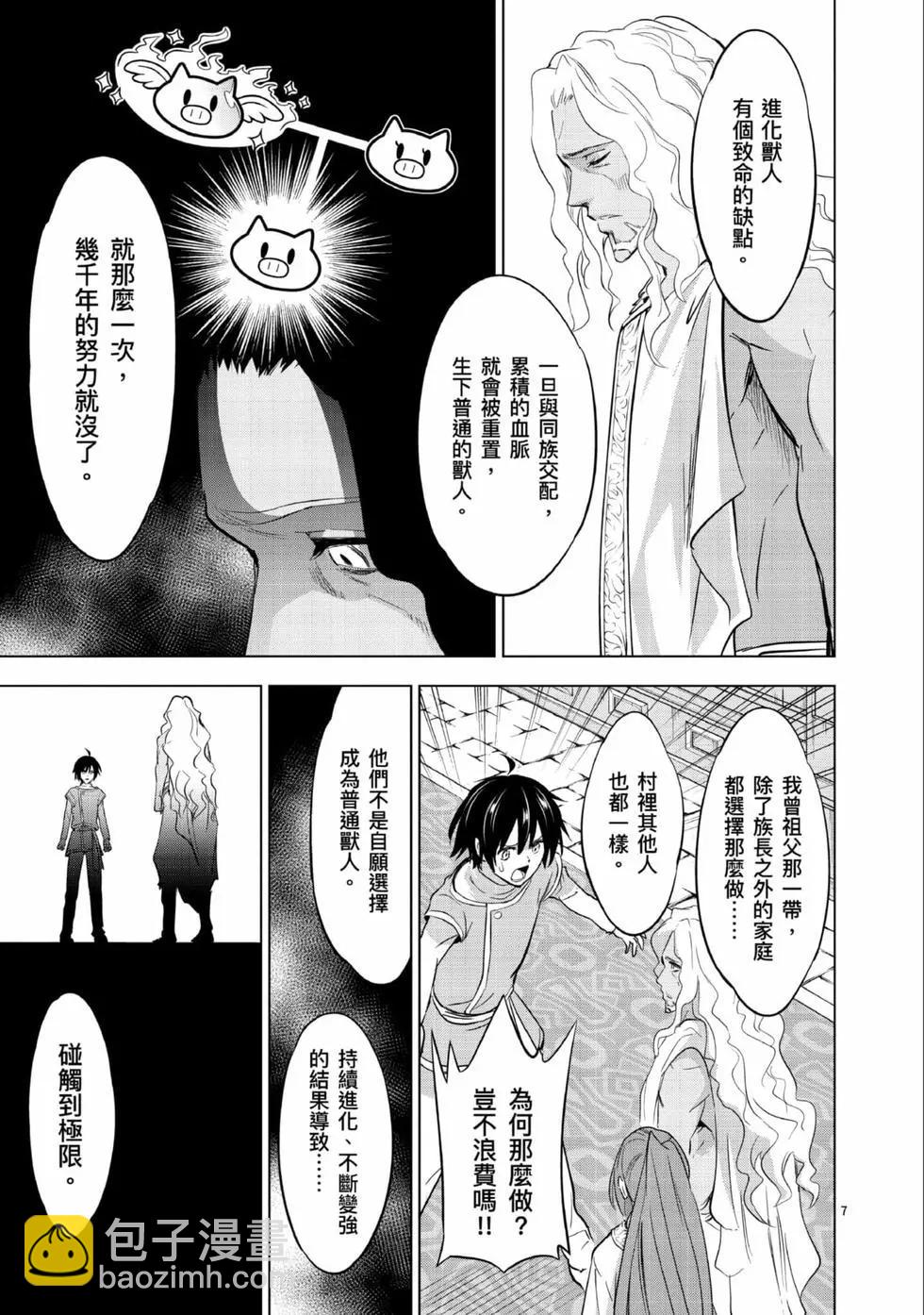 第01卷129
