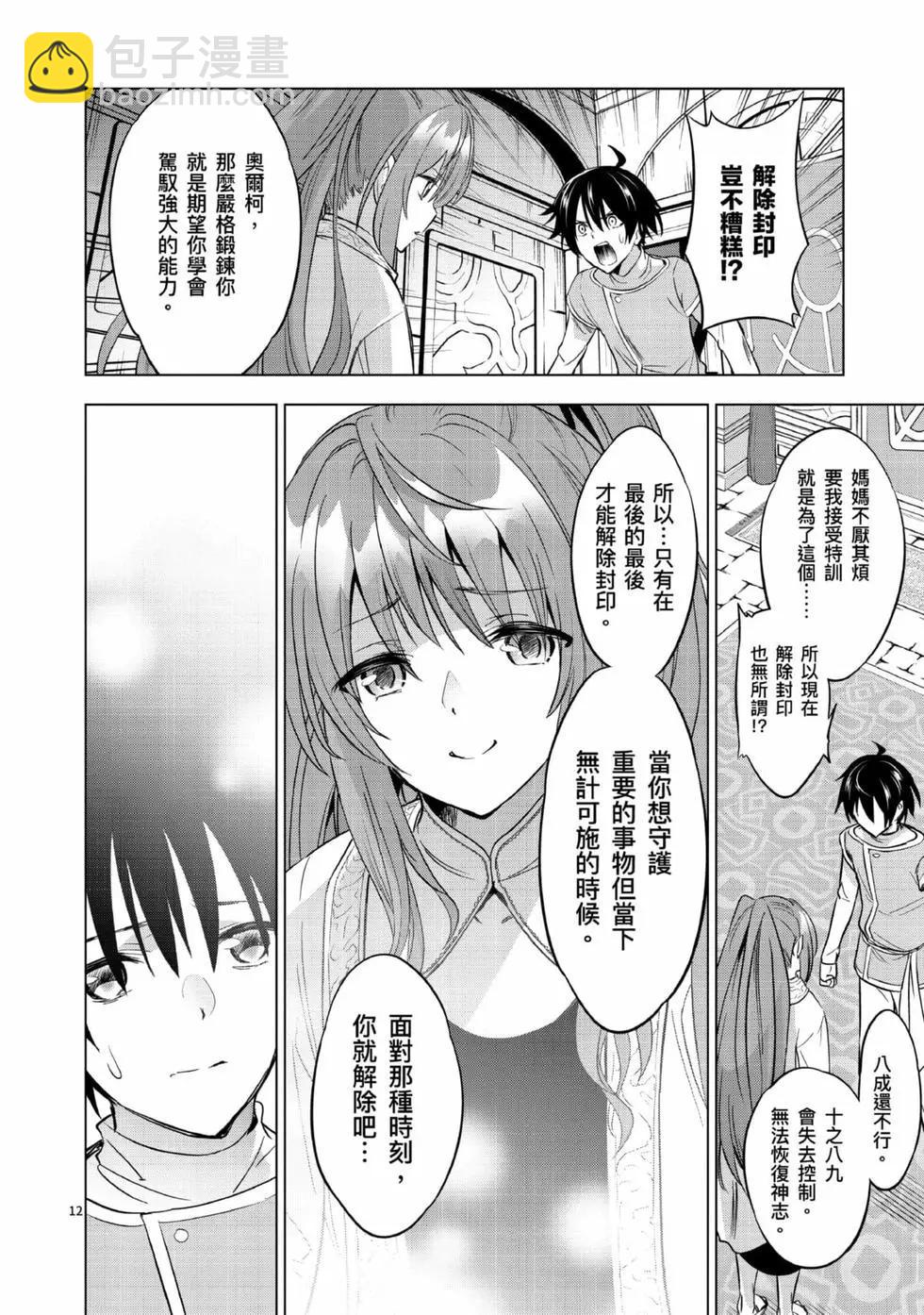 第01卷134