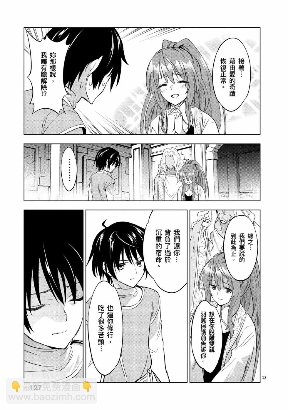 第01卷135