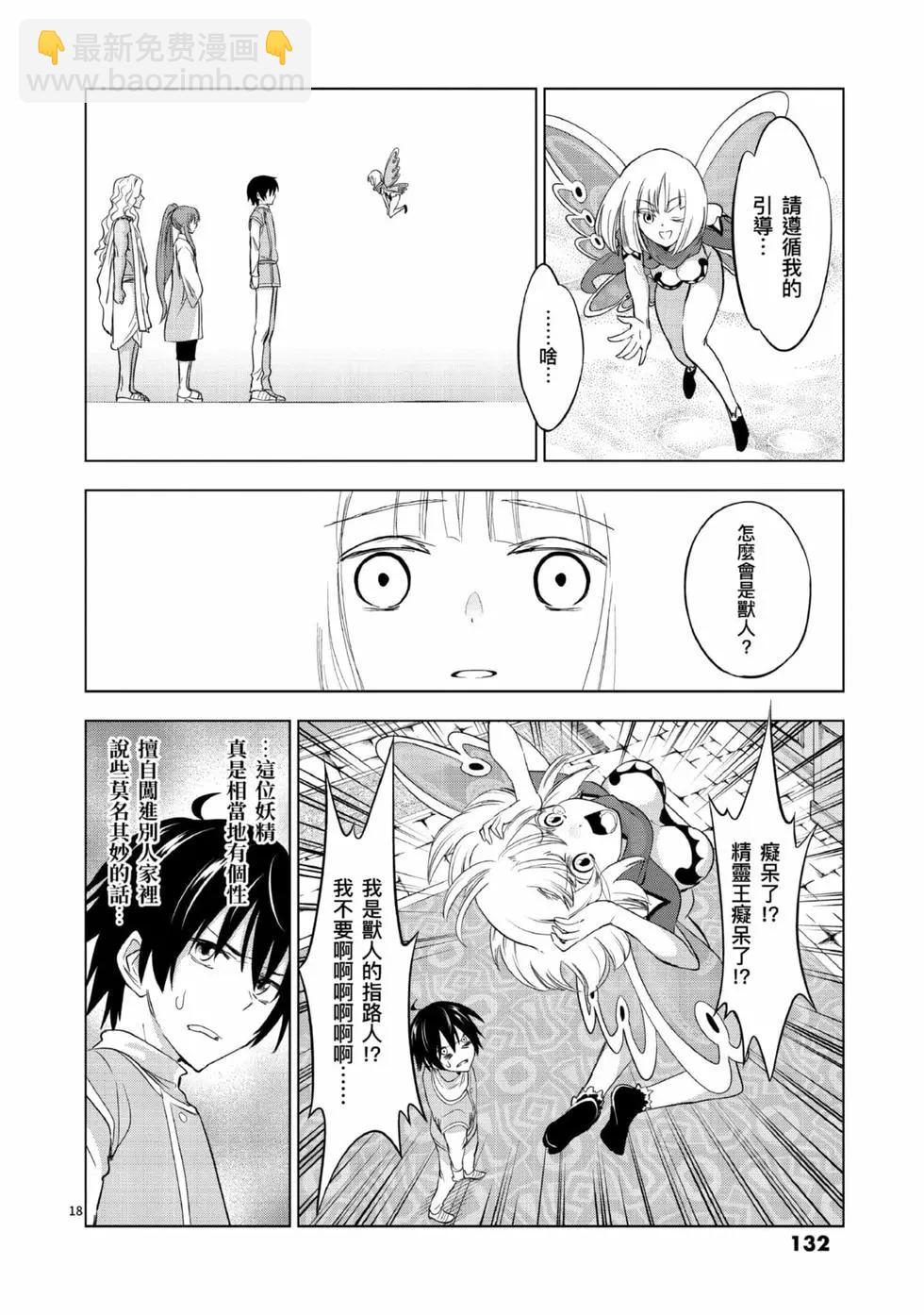 第01卷140