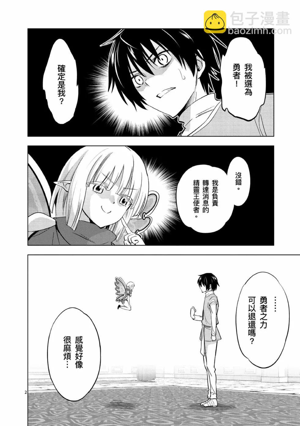 第01卷146