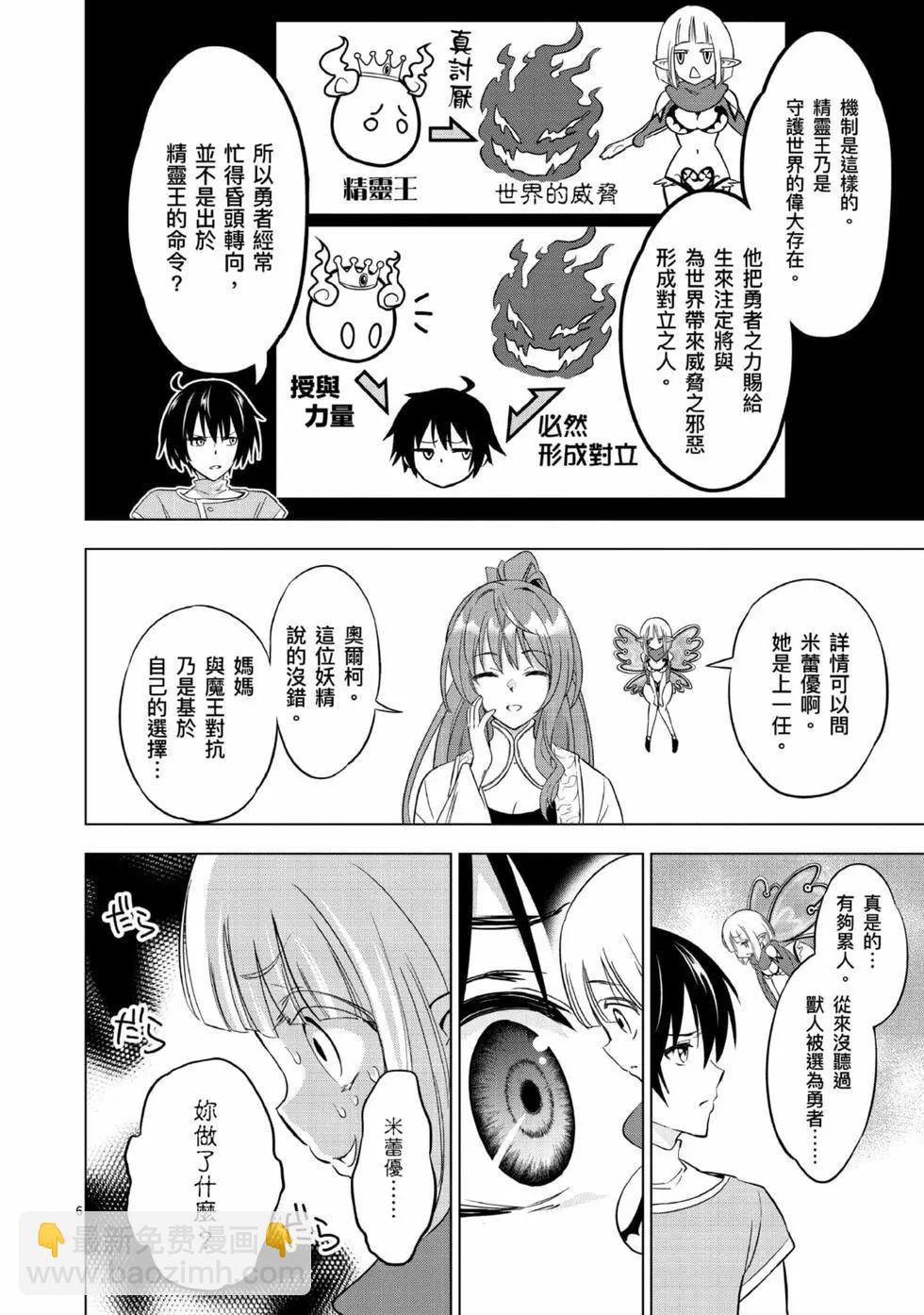 第01卷150