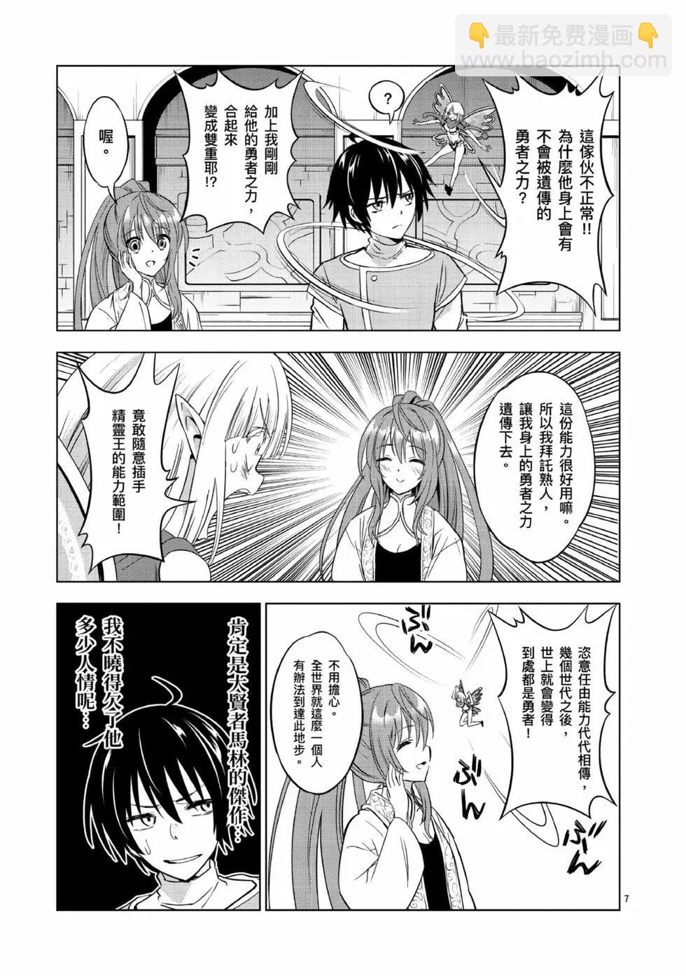 第01卷151