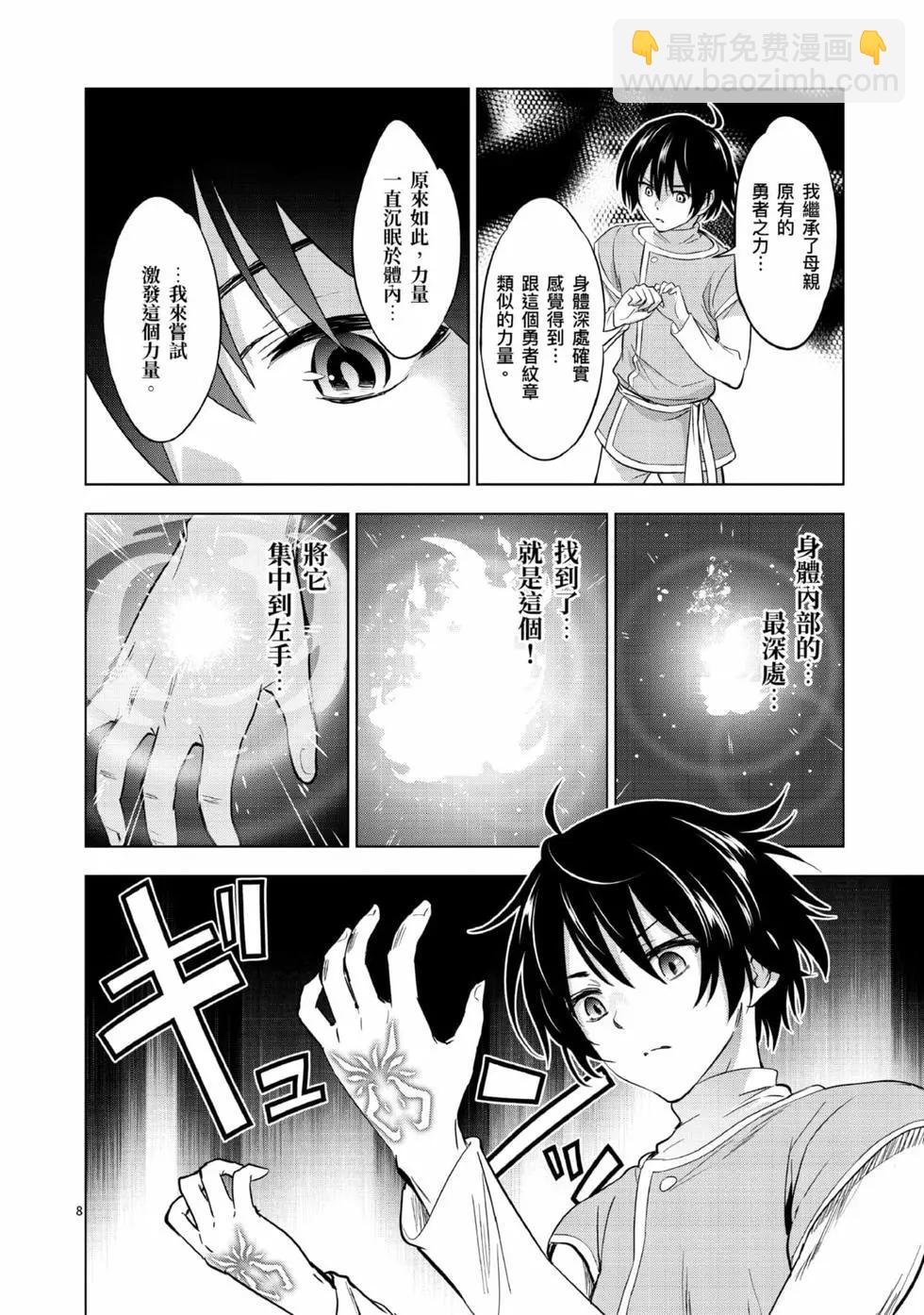 第01卷152