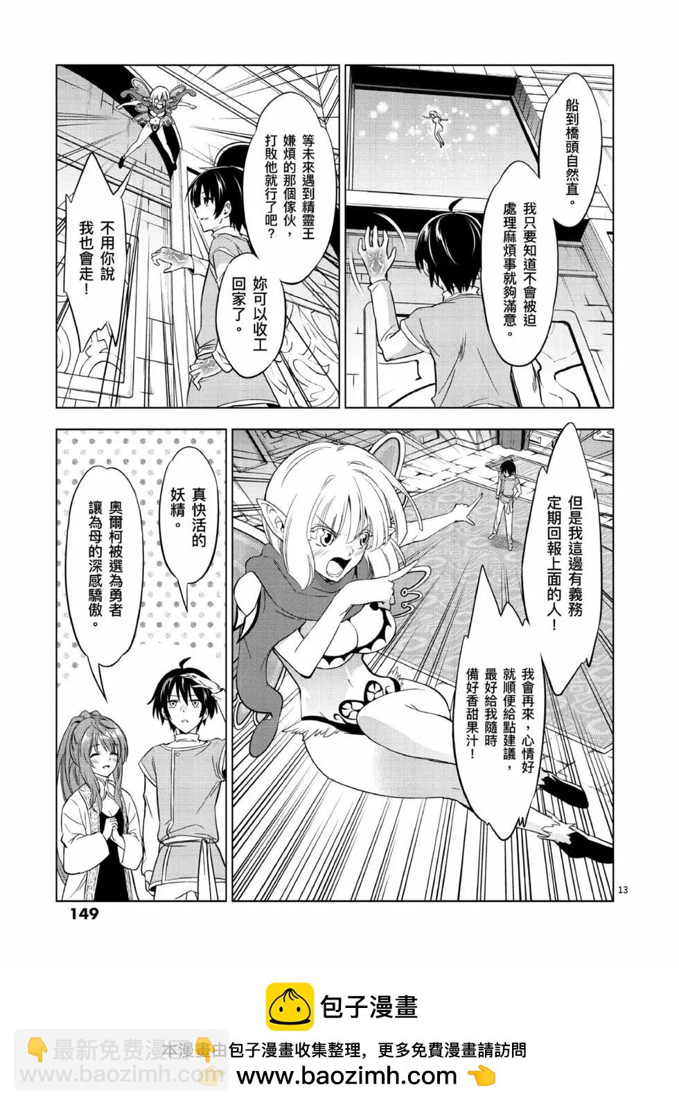 第01卷157