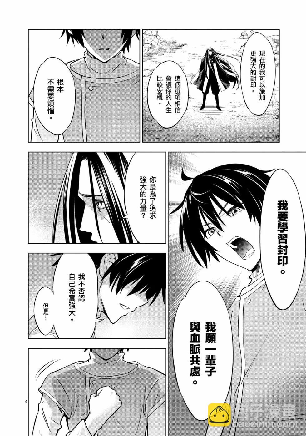 第01卷168