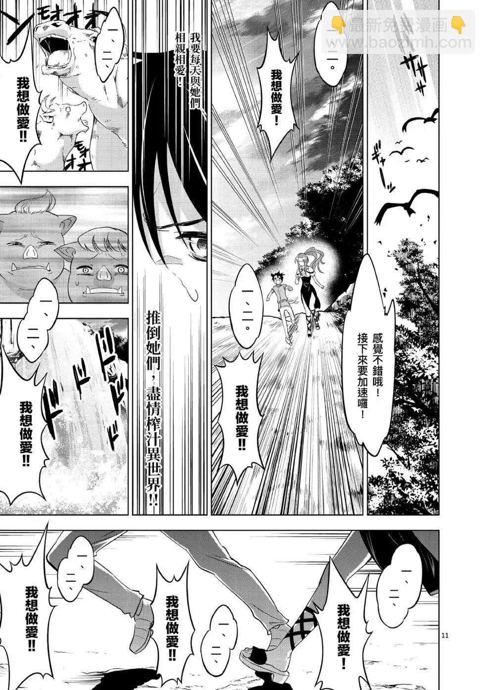 第01卷55