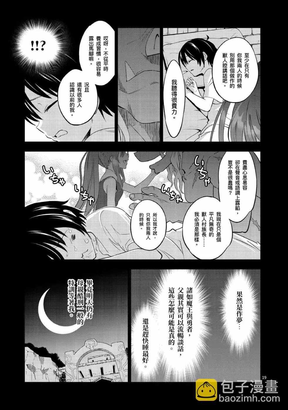 第01卷63