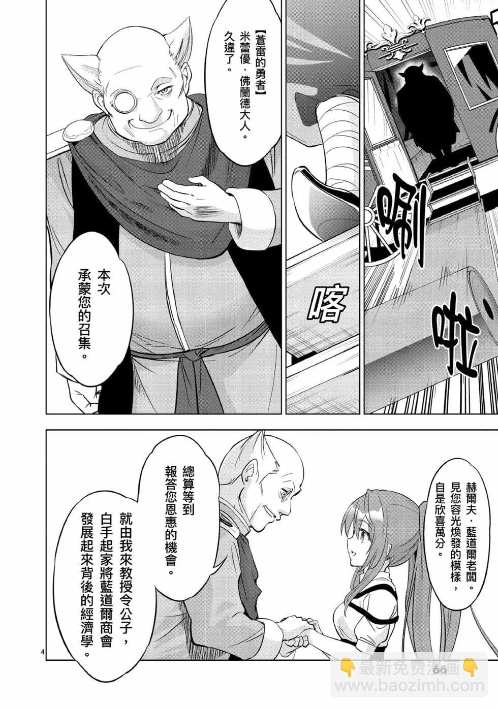 第01卷70