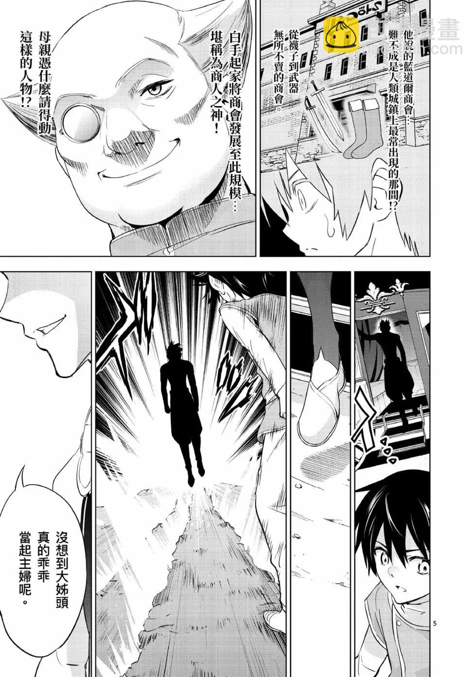 第01卷71