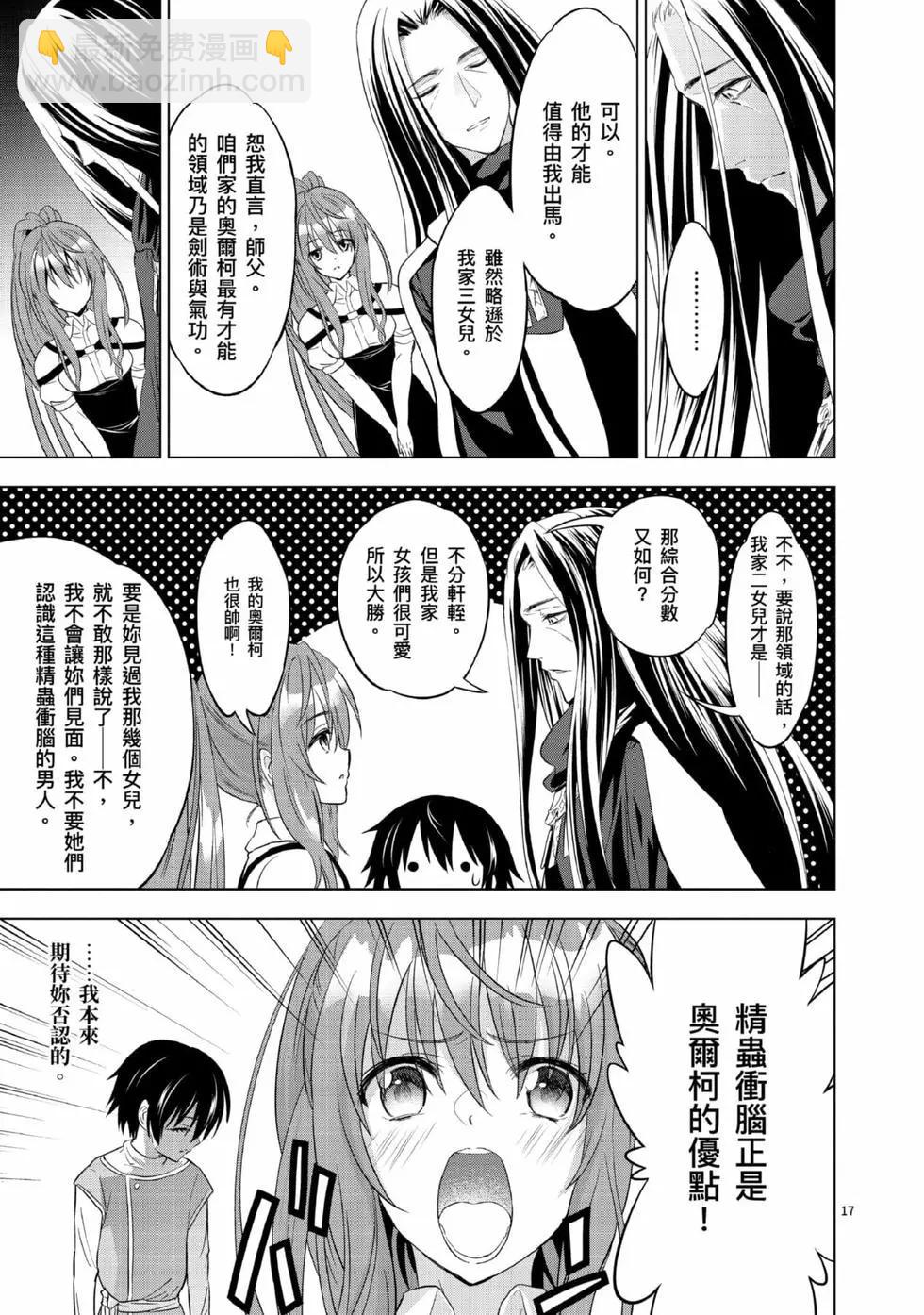 第01卷83