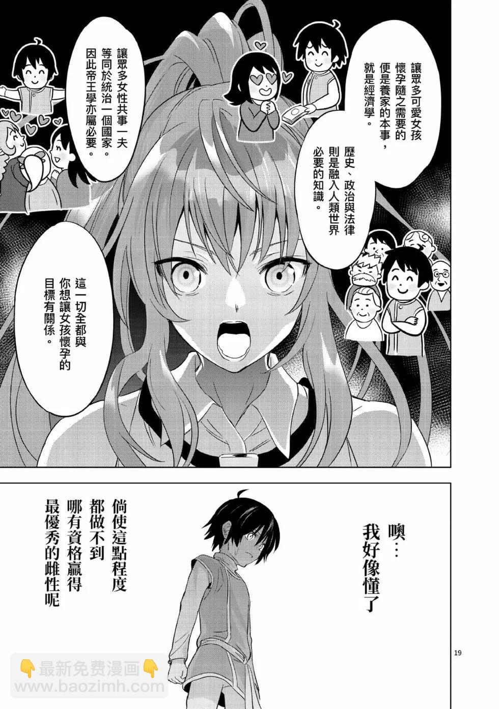 第01卷85