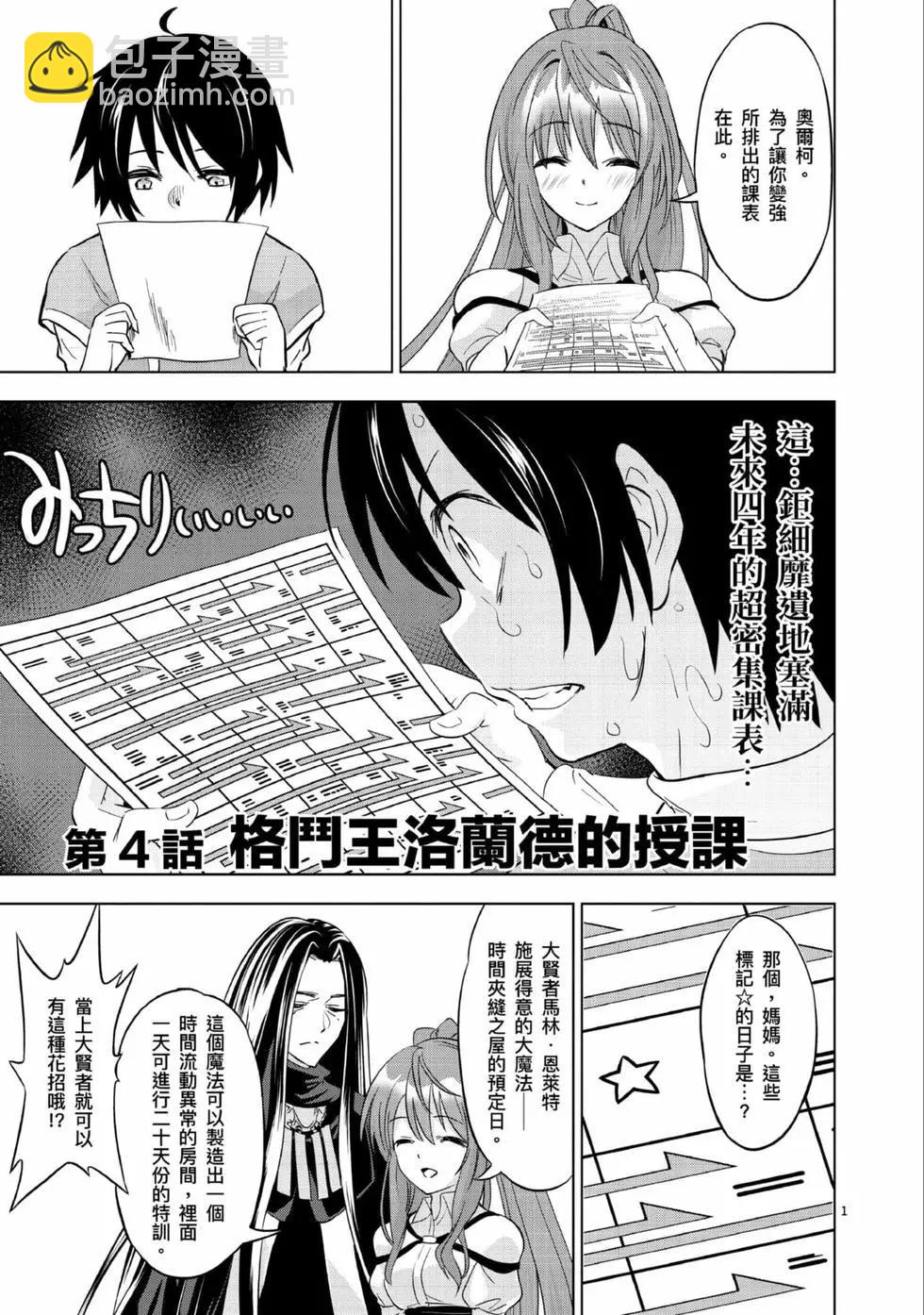 第01卷89