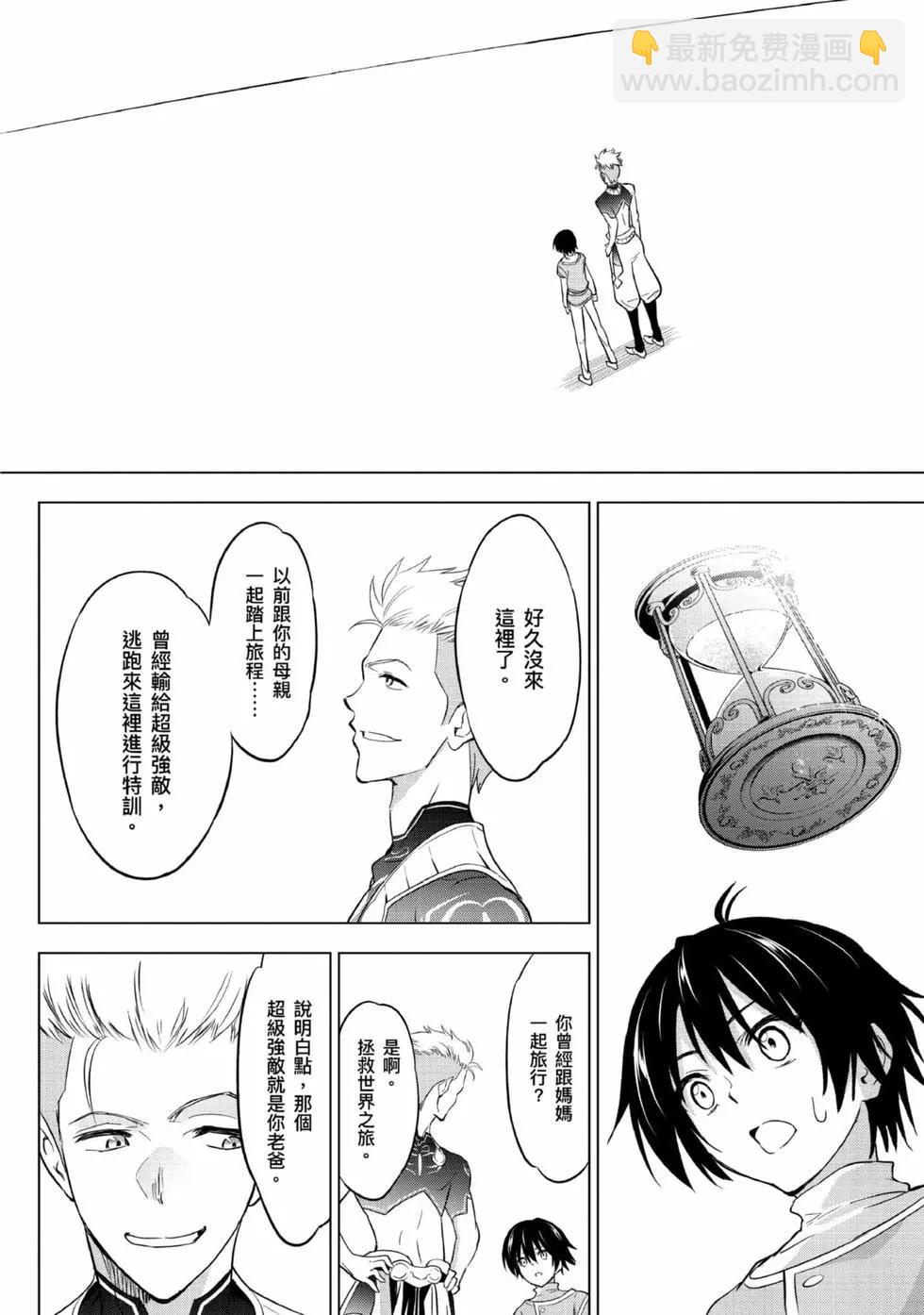 第01卷92