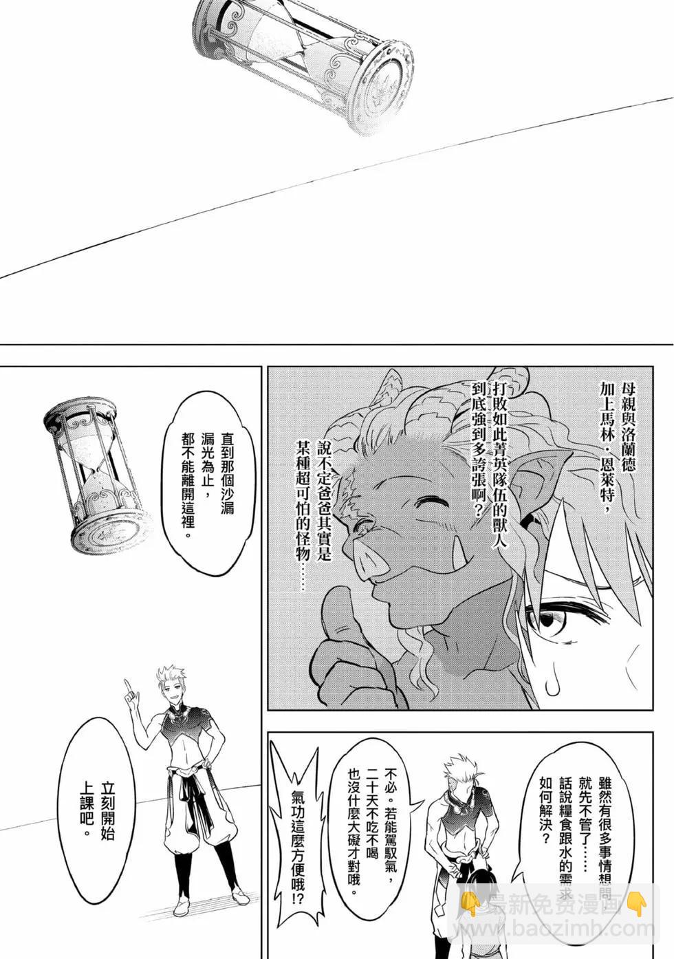 第01卷93