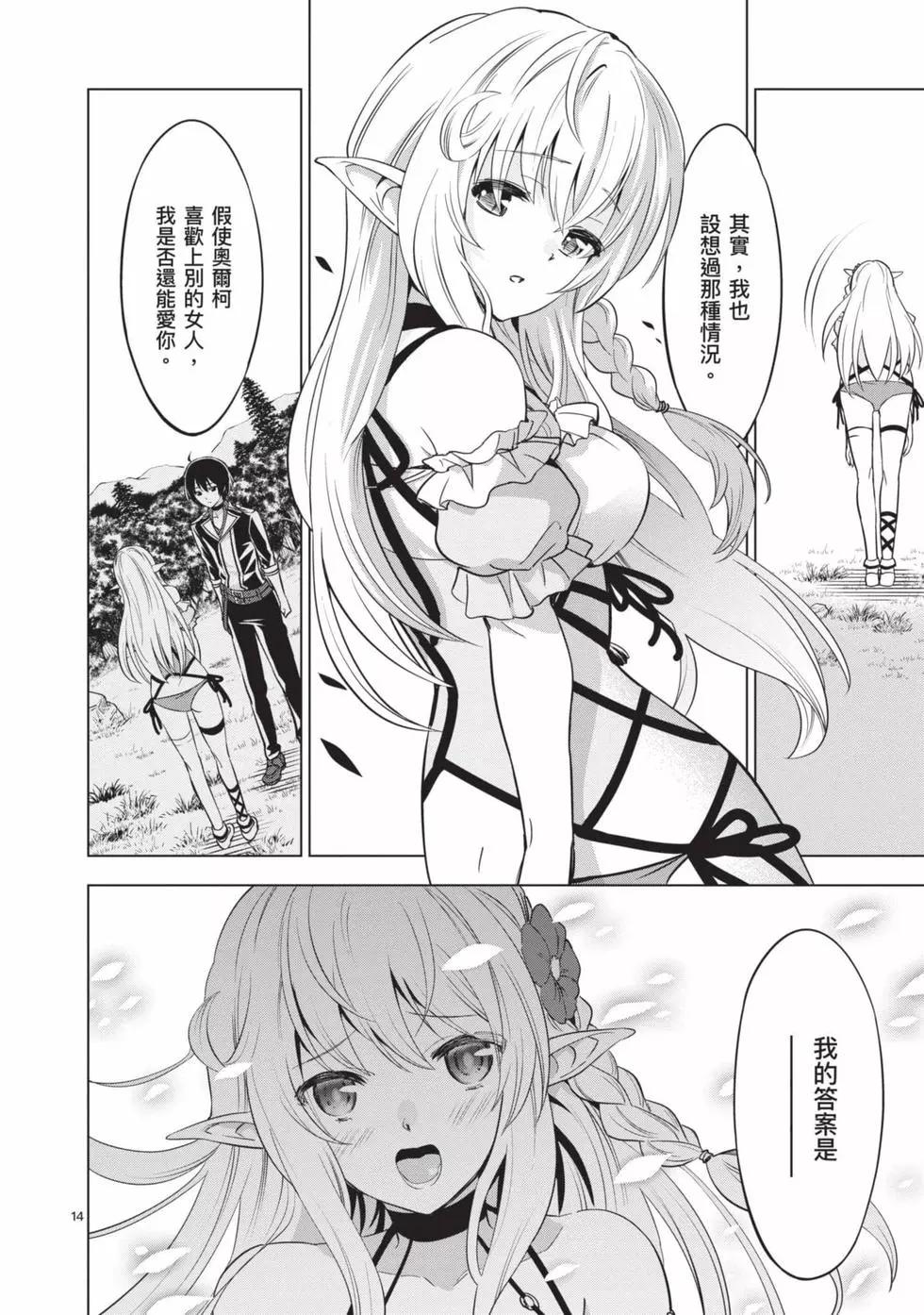 第02卷162