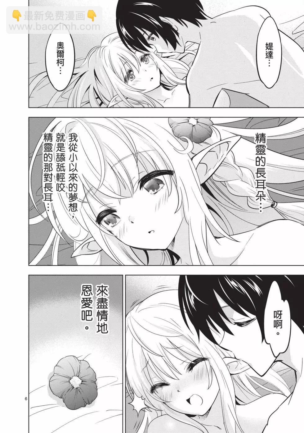 第03卷102