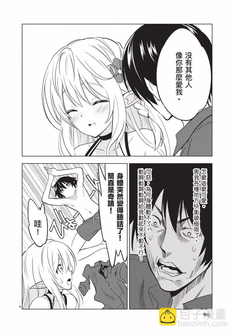 第03卷104