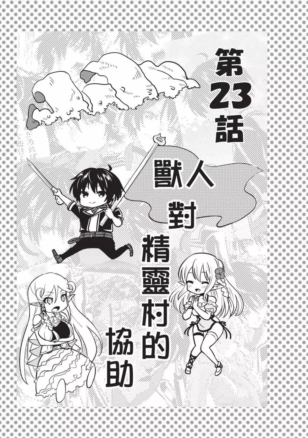 第03卷115