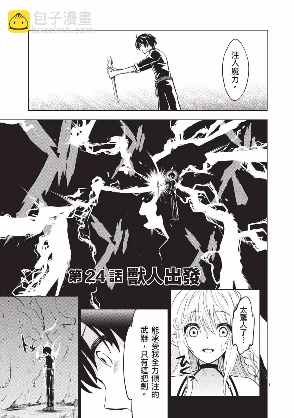 第03卷127