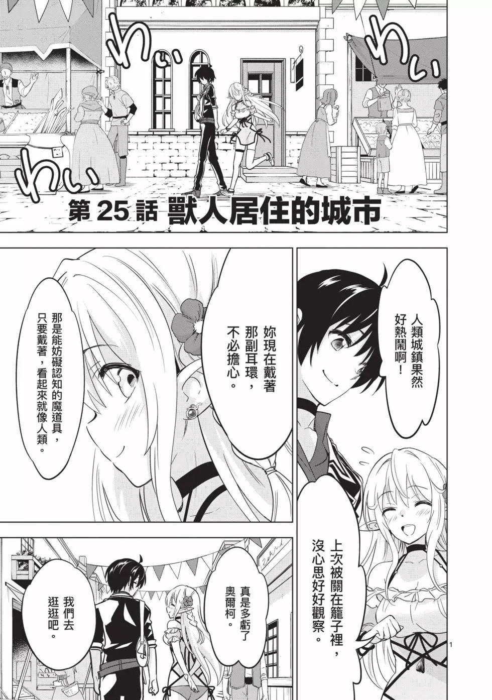 第03卷141