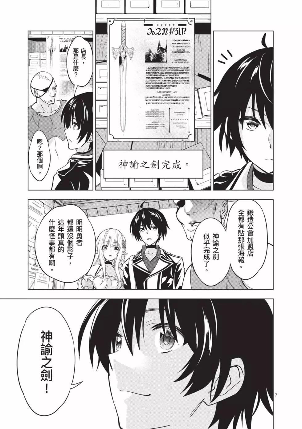第03卷147