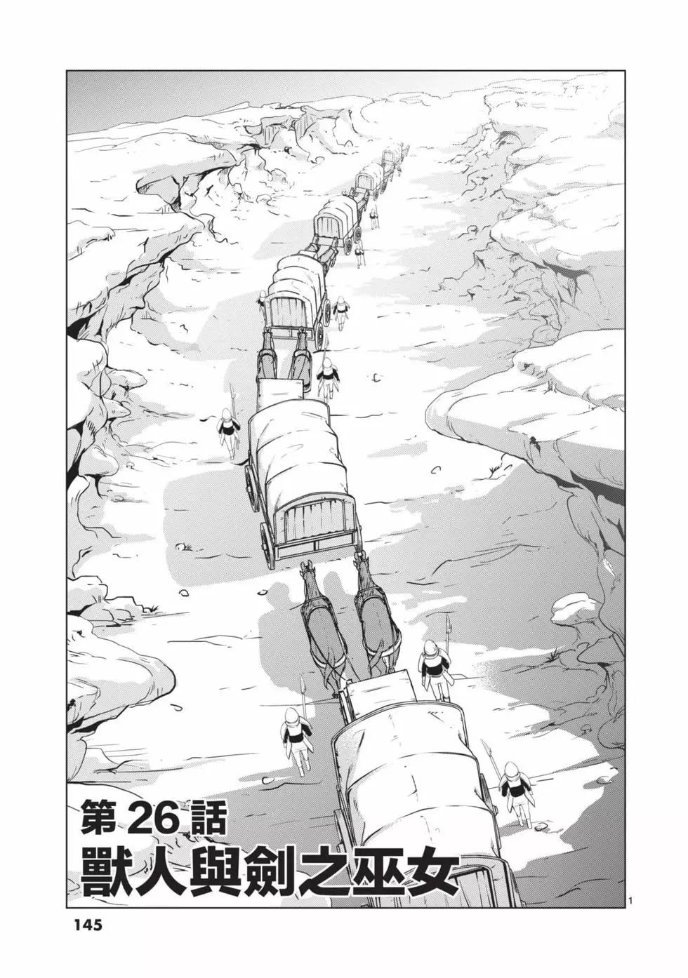 第03卷153