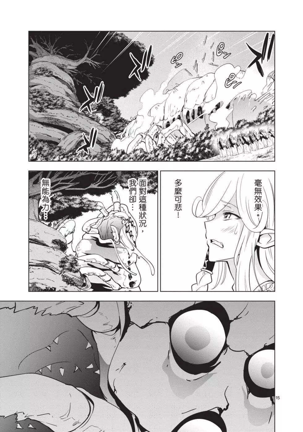 第03卷75