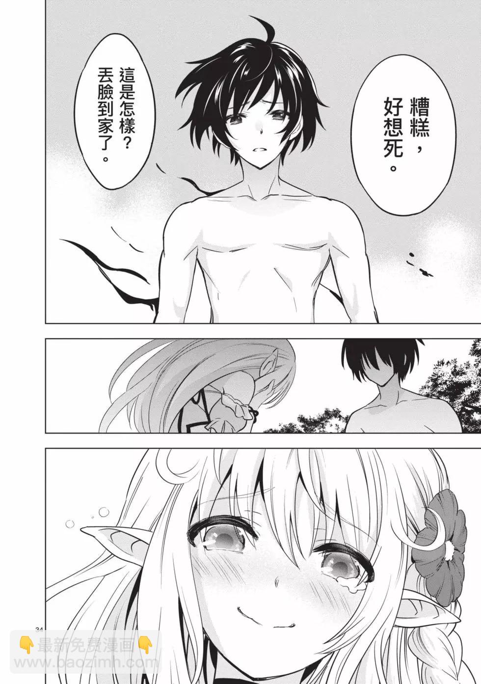 第03卷94