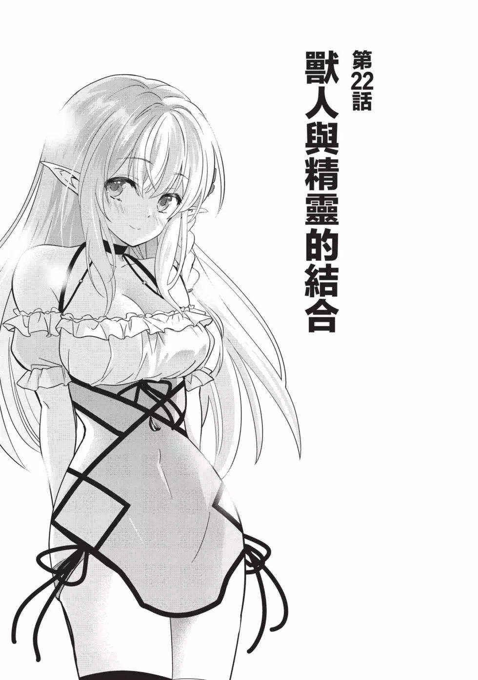 第03卷97