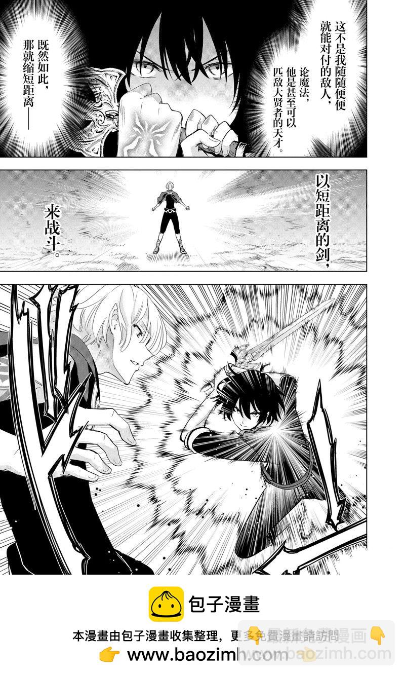 第56话17