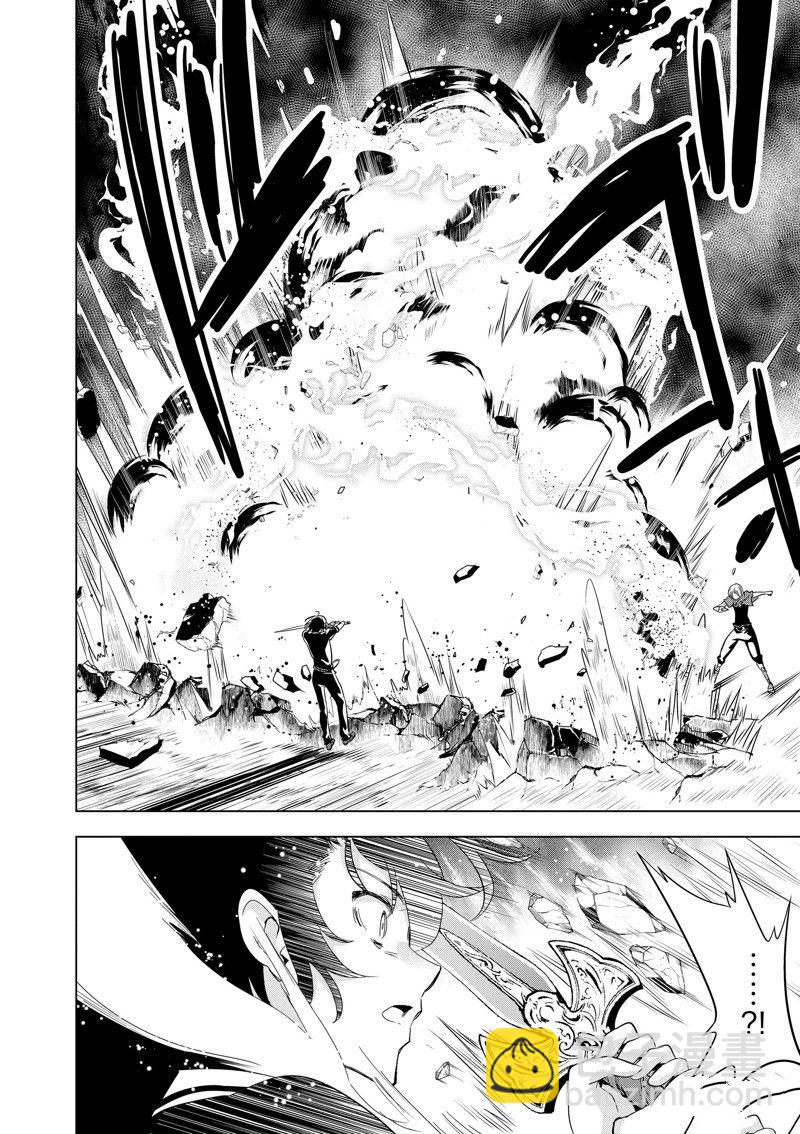 第57话5
