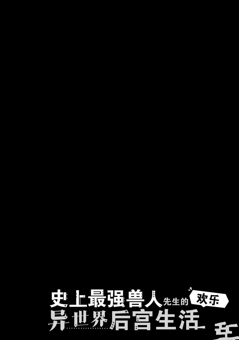 第71话0