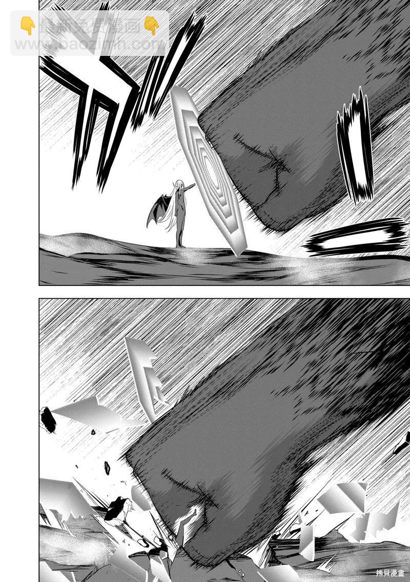 第77话3