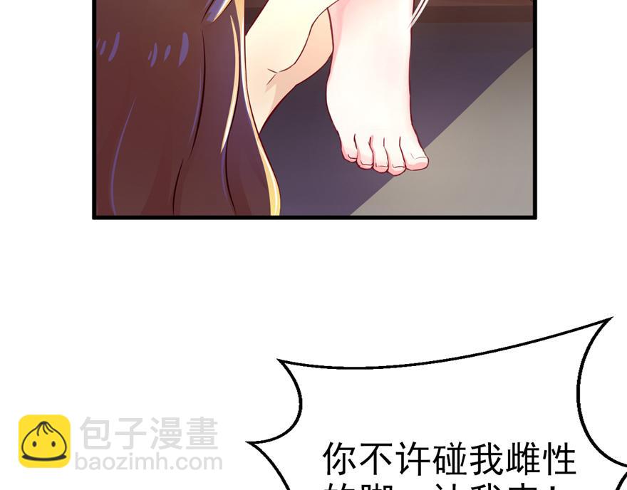 0387